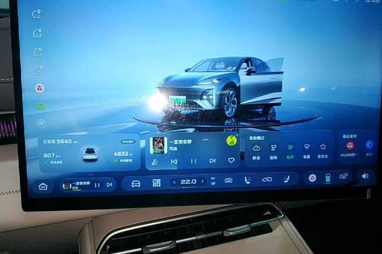 Used Deepal S07 2026 230Ultra with Huawei Qiankun ADS SE Edition Instrument Cluster