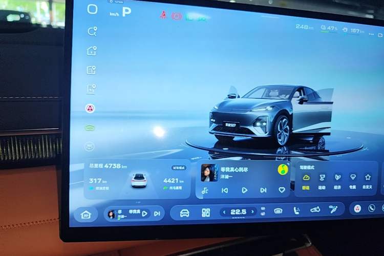 Used Deepal S07 2026 230Ultra with Huawei Qiankun ADS SE Edition Instrument Cluster