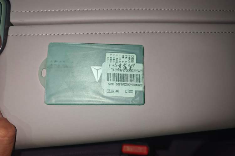 Used Deepal S07 2026 230Ultra with Huawei Qiankun ADS SE Edition Interior 1