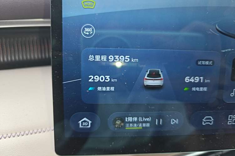 Used Deepal S07 2026 230Ultra with Huawei Qiankun ADS SE Edition Odometer Close Up
