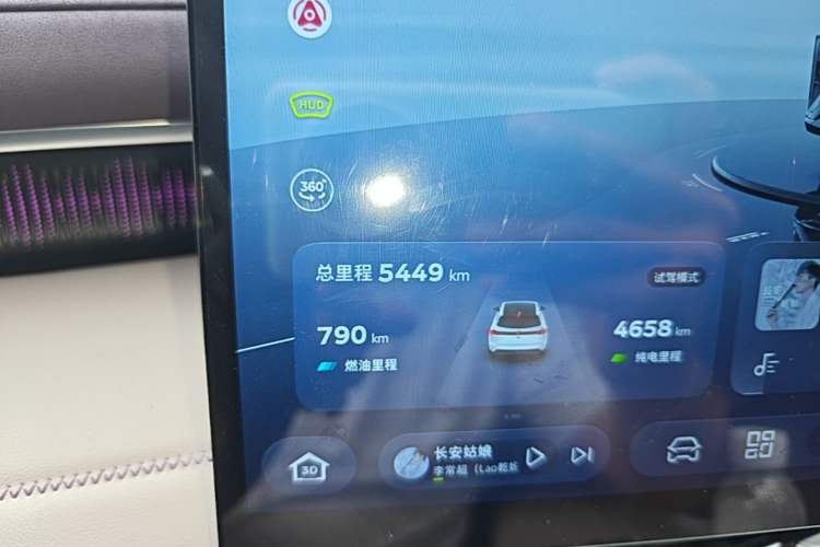 Used Deepal S07 2026 230Ultra with Huawei Qiankun ADS SE Edition Odometer Close Up