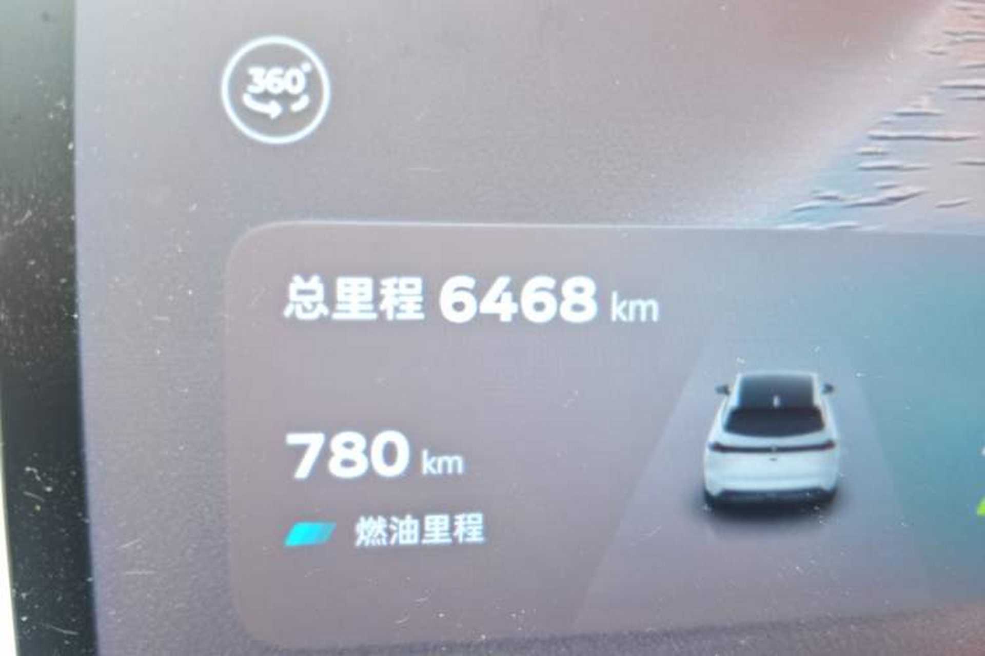 Used Deepal S07 2026 230Ultra with Huawei Qiankun ADS SE Edition Odometer Close Up