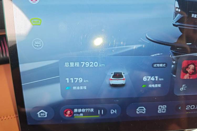 Used Deepal S07 2026 230Ultra with Huawei Qiankun ADS SE Edition Odometer Close Up