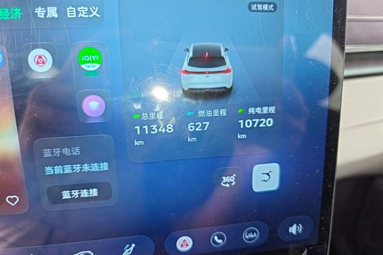Used Deepal S07 2026 230Ultra with Huawei Qiankun ADS SE Edition Odometer Close Up