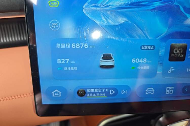 Used Deepal S07 2026 230Ultra with Huawei Qiankun ADS SE Edition Odometer Close Up