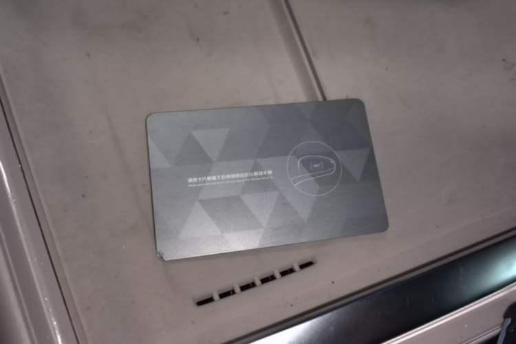 Used Deepal S07 2026 230Ultra with Huawei Qiankun ADS SE Edition Vehicle Key