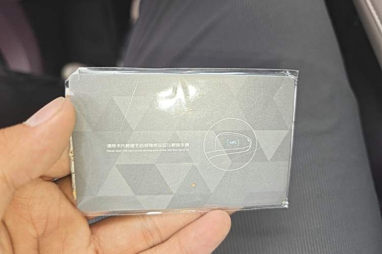 Used Deepal S07 2026 230Ultra with Huawei Qiankun ADS SE Edition Vehicle Key