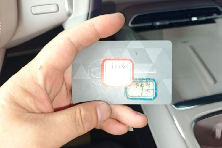 Used Deepal S07 2026 230Ultra with Huawei Qiankun ADS SE Edition Vehicle Key