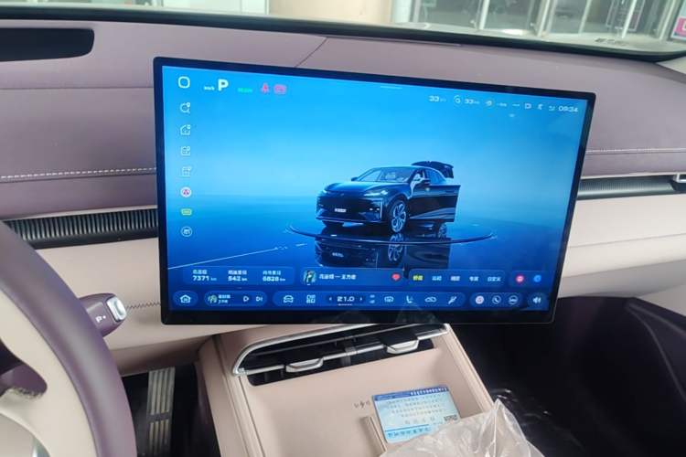 Used Deepal S07 2026 Model 550Ultra Huawei Qiankun ADS SE Edition Audio And AC Panel