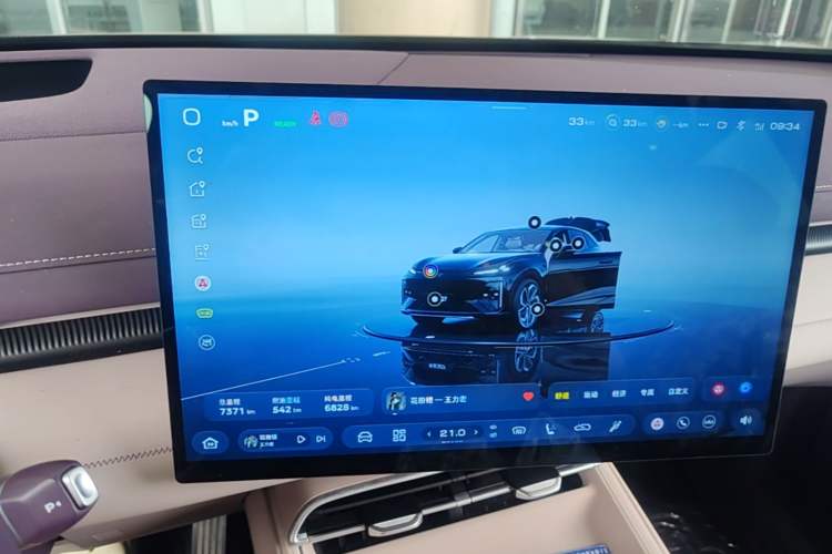 Used Deepal S07 2026 Model 550Ultra Huawei Qiankun ADS SE Edition Instrument Cluster