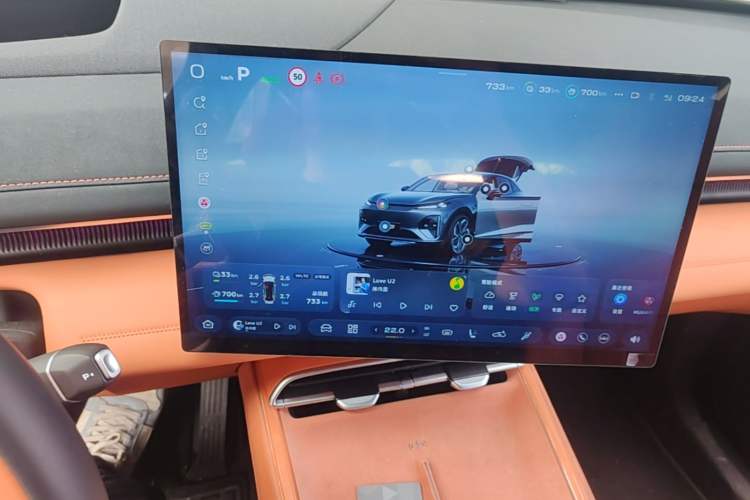 Used Deepal S07 2026 230Ultra with Huawei Qiankun ADS SE Edition Instrument Cluster