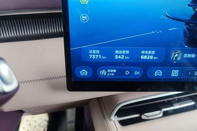 Used Deepal S07 2026 Model 550Ultra Huawei Qiankun ADS SE Edition Odometer Close Up