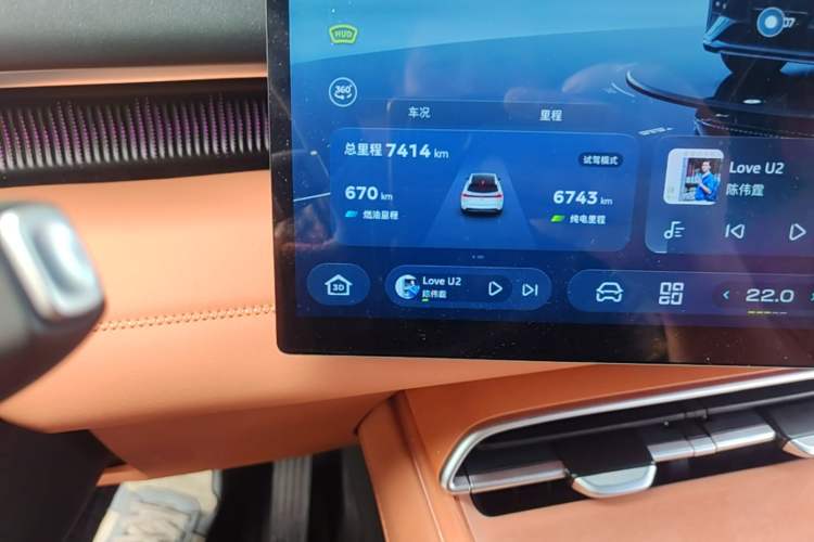 Used Deepal S07 2026 230Ultra with Huawei Qiankun ADS SE Edition Odometer Close Up