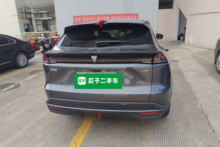 Used Deepal S07 2026 230Ultra with Huawei Qiankun ADS SE Edition Rear