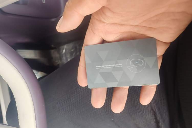 Used Deepal S07 2026 230Ultra with Huawei Qiankun ADS SE Edition Vehicle Key