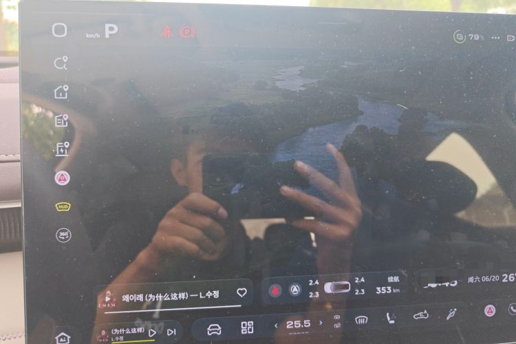 Used Deepal S07 2026 Model 550Ultra Huawei Qiankun ADS SE Edition Instrument Cluster