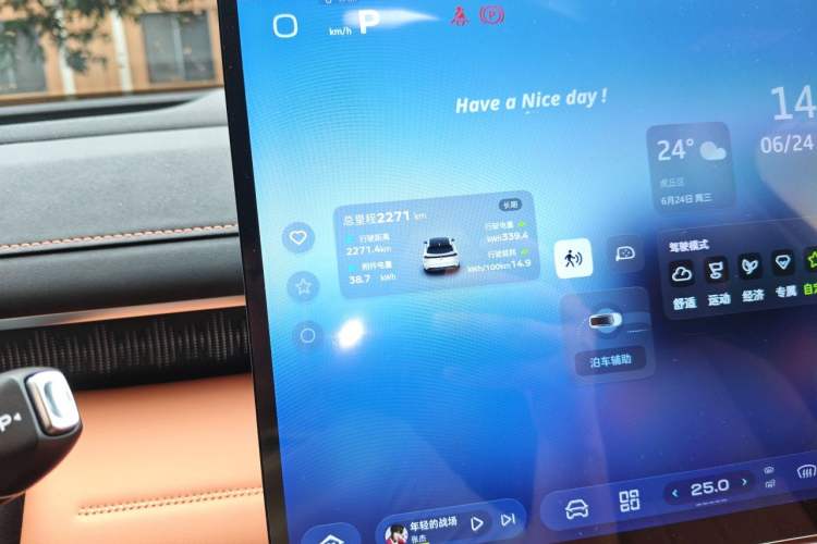 Used Deepal S07 2026 Model 550Ultra Huawei Qiankun ADS SE Edition Odometer Close Up