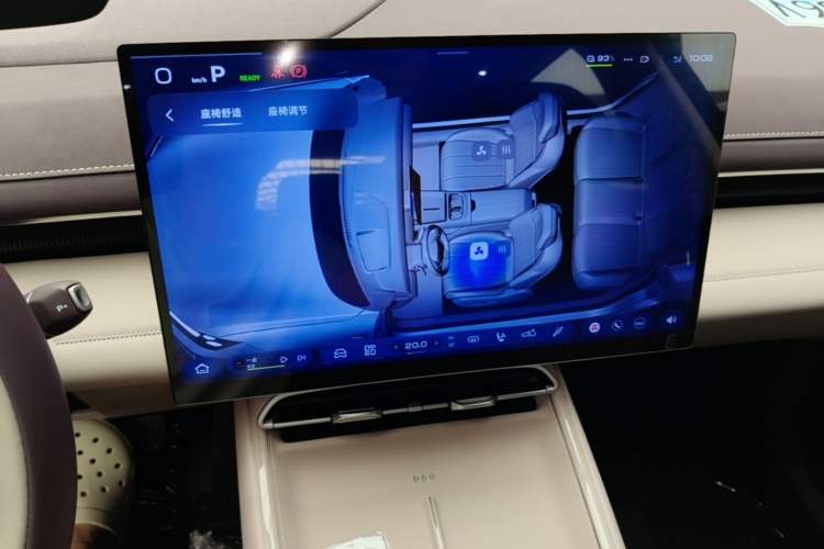Used Deepal S07 2026 Model 630Max Huawei Qiankun ADS SE Edition Audio And AC Panel