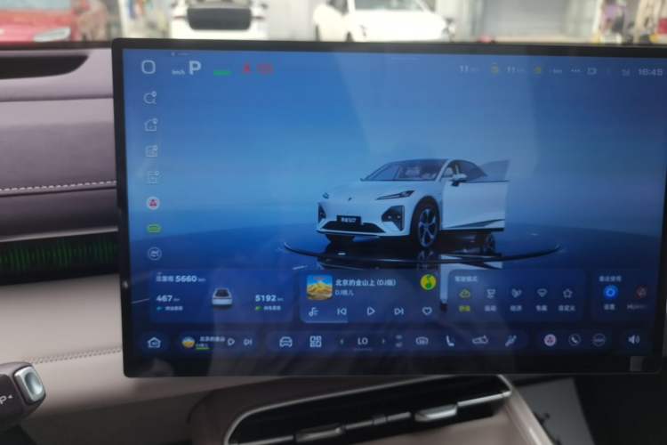 Used Deepal S07 2026 230Ultra with Huawei Qiankun ADS SE Edition Audio And AC Panel