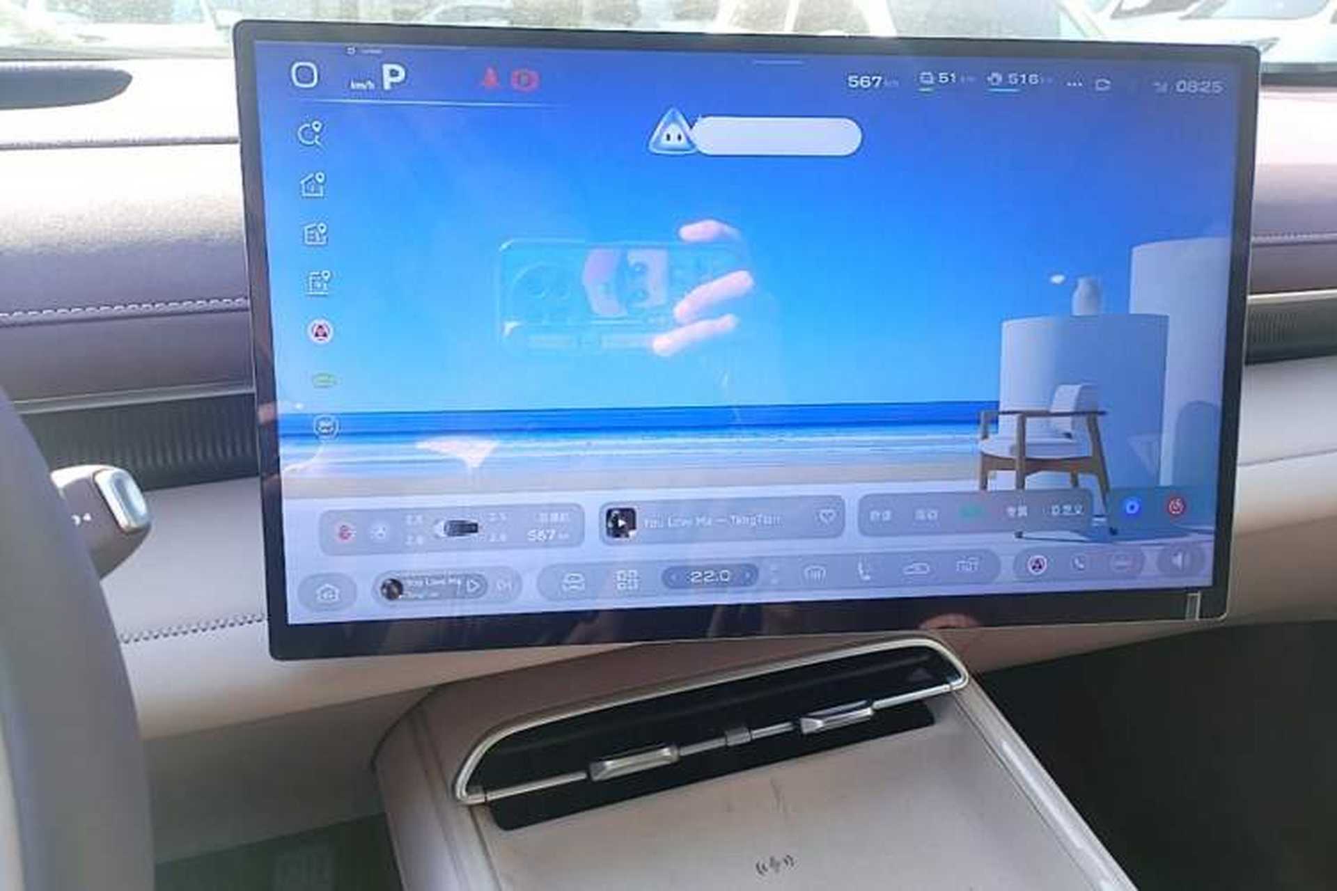 Used Deepal S07 2026 230Ultra with Huawei Qiankun ADS SE Edition Audio And AC Panel