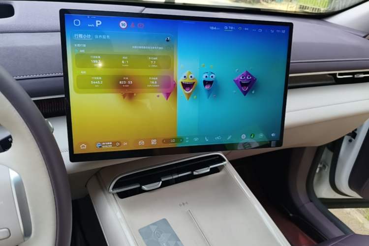 Used Deepal S07 2026 230Ultra with Huawei Qiankun ADS SE Edition Audio And AC Panel