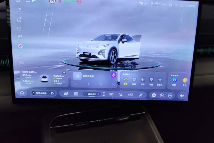 Used Deepal S07 2026 Model 630Ultra Huawei Qiankun ADS SE Edition Audio And AC Panel