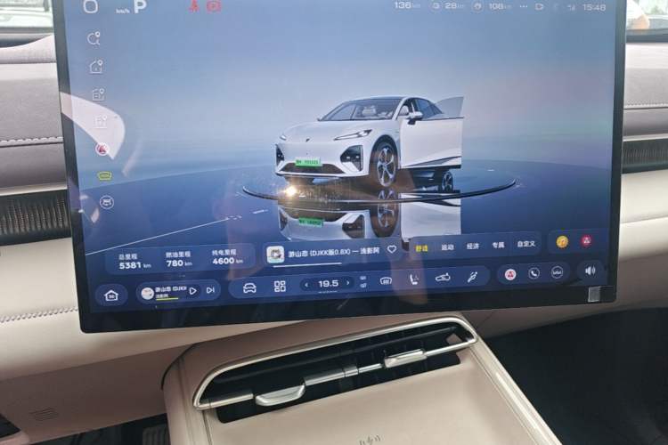 Used Deepal S07 2026 230Ultra with Huawei Qiankun ADS SE Edition Audio And AC Panel