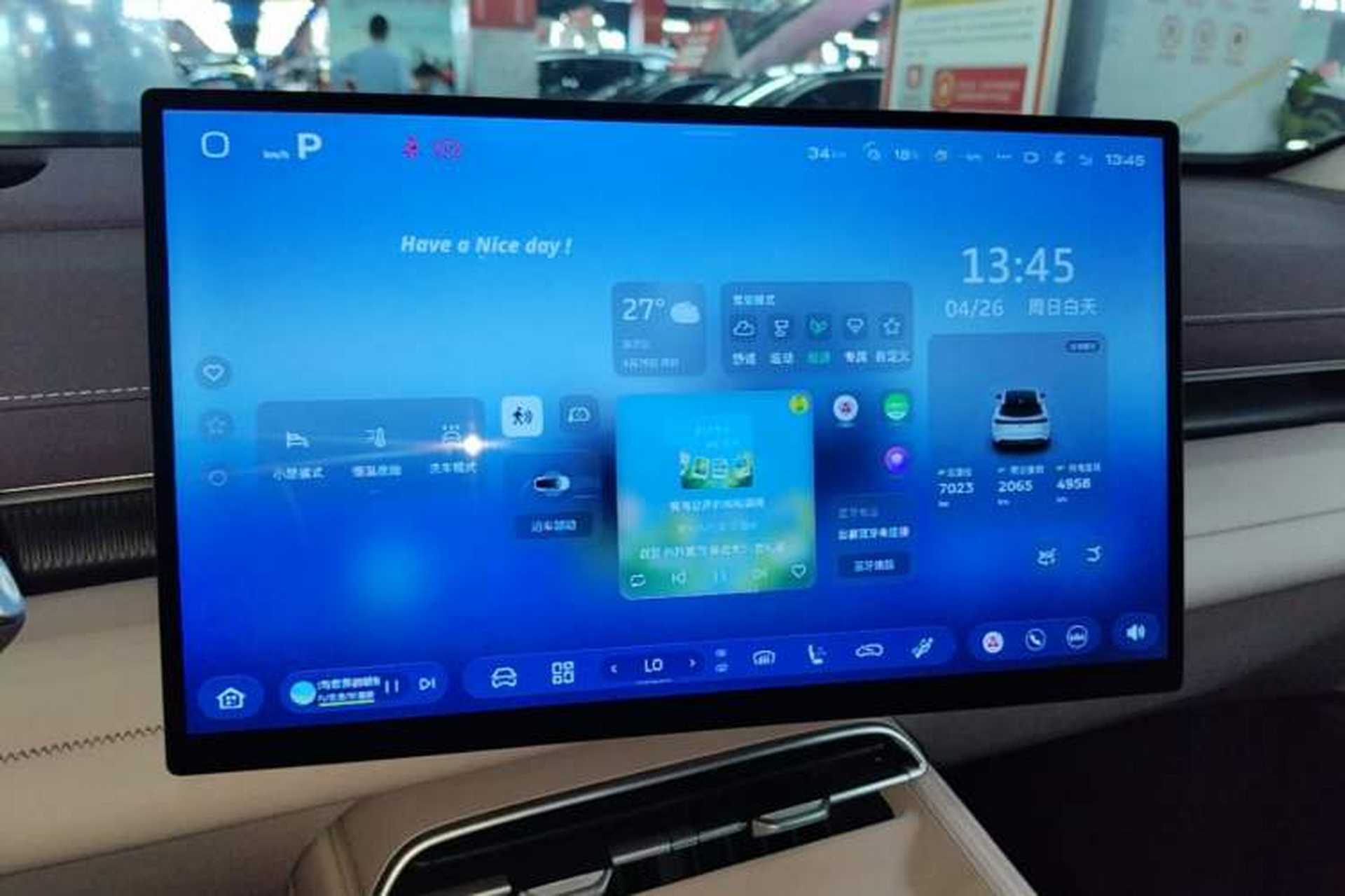 Used Deepal S07 2026 230Ultra with Huawei Qiankun ADS SE Edition Audio And AC Panel