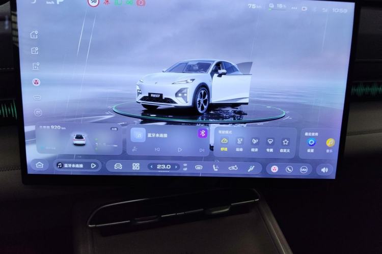 Used Deepal S07 2026 Model, 630 Ultra Huawei Qiankun Laser Version Audio And AC Panel