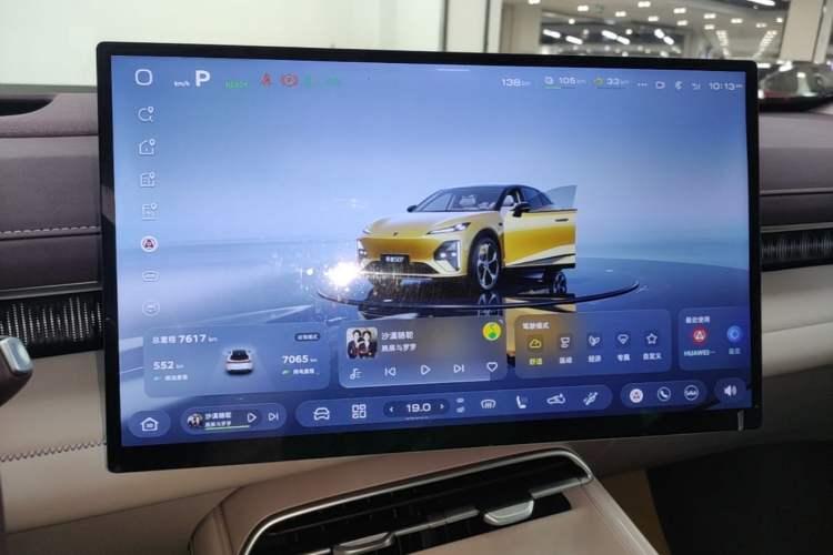 Used Deepal S07 2026 230Ultra with Huawei Qiankun ADS SE Edition Audio And AC Panel