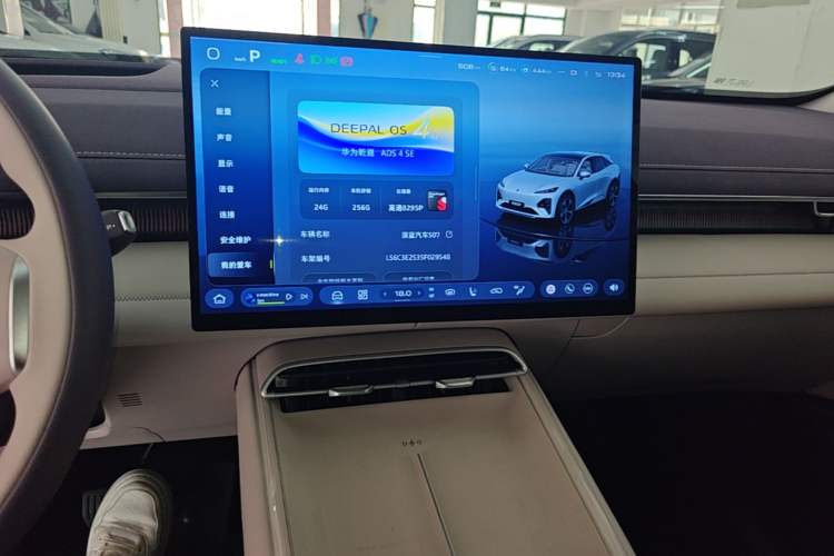 Used Deepal S07 2026 230Ultra with Huawei Qiankun ADS SE Edition Audio And AC Panel