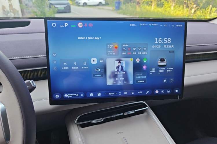Used Deepal S07 2026 230Ultra with Huawei Qiankun ADS SE Edition Audio And AC Panel