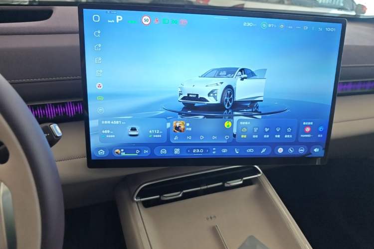 Used Deepal S07 2026 230Ultra with Huawei Qiankun ADS SE Edition Audio And AC Panel
