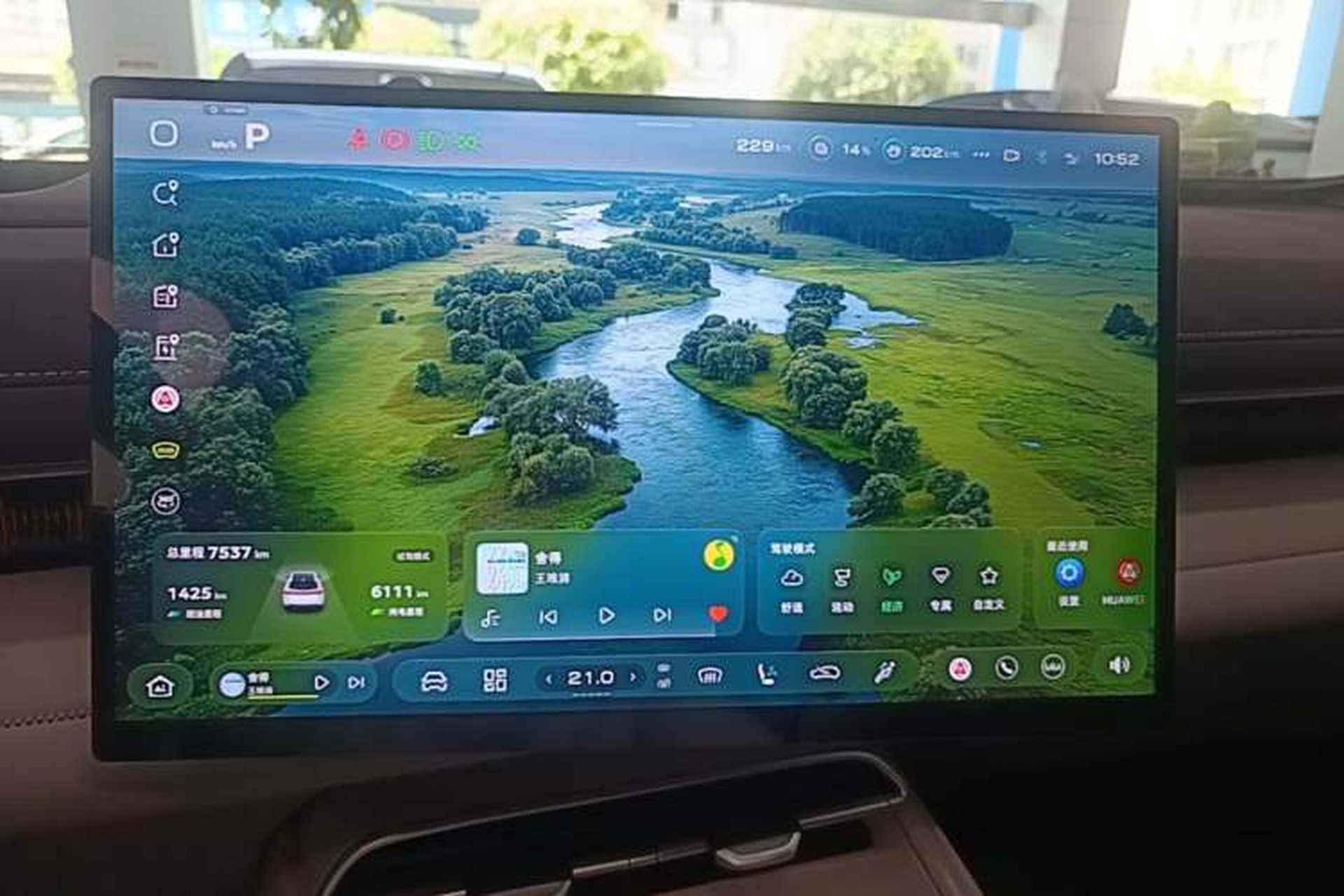 Used Deepal S07 2026 230Ultra with Huawei Qiankun ADS SE Edition Audio And AC Panel