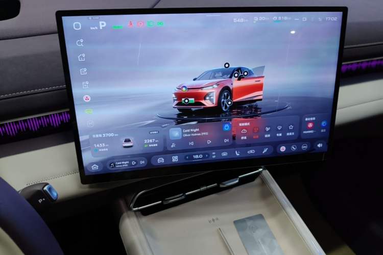 Used Deepal S07 2026 230Ultra with Huawei Qiankun ADS SE Edition Audio And AC Panel