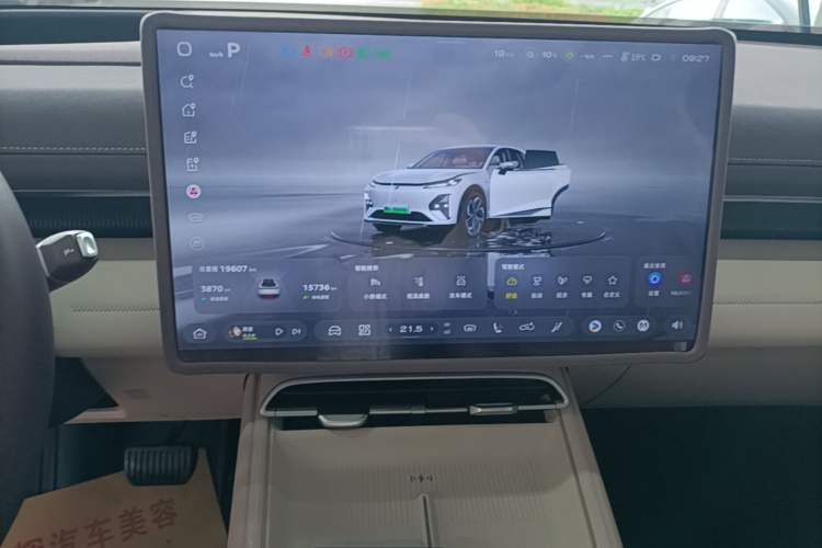 Used Deepal S07 2026 230Ultra with Huawei Qiankun ADS SE Edition Audio And AC Panel