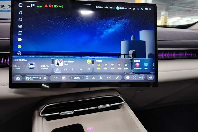 Used Deepal S07 2026 230Ultra with Huawei Qiankun ADS SE Edition Audio And AC Panel