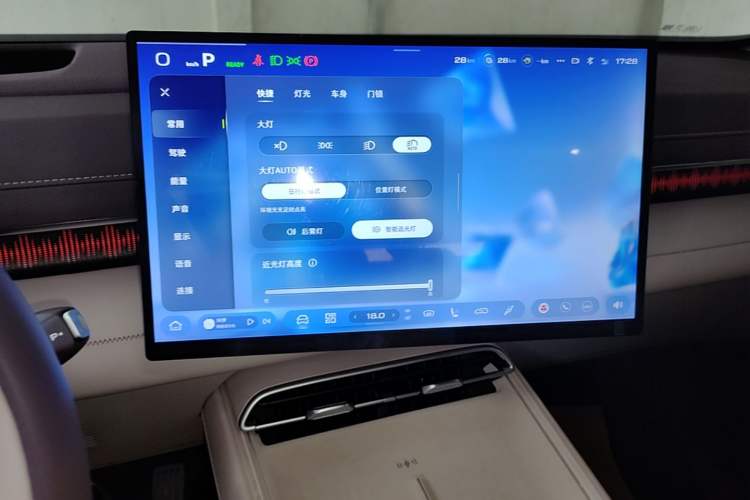 Used Deepal S07 2026 230Ultra with Huawei Qiankun ADS SE Edition Audio And AC Panel
