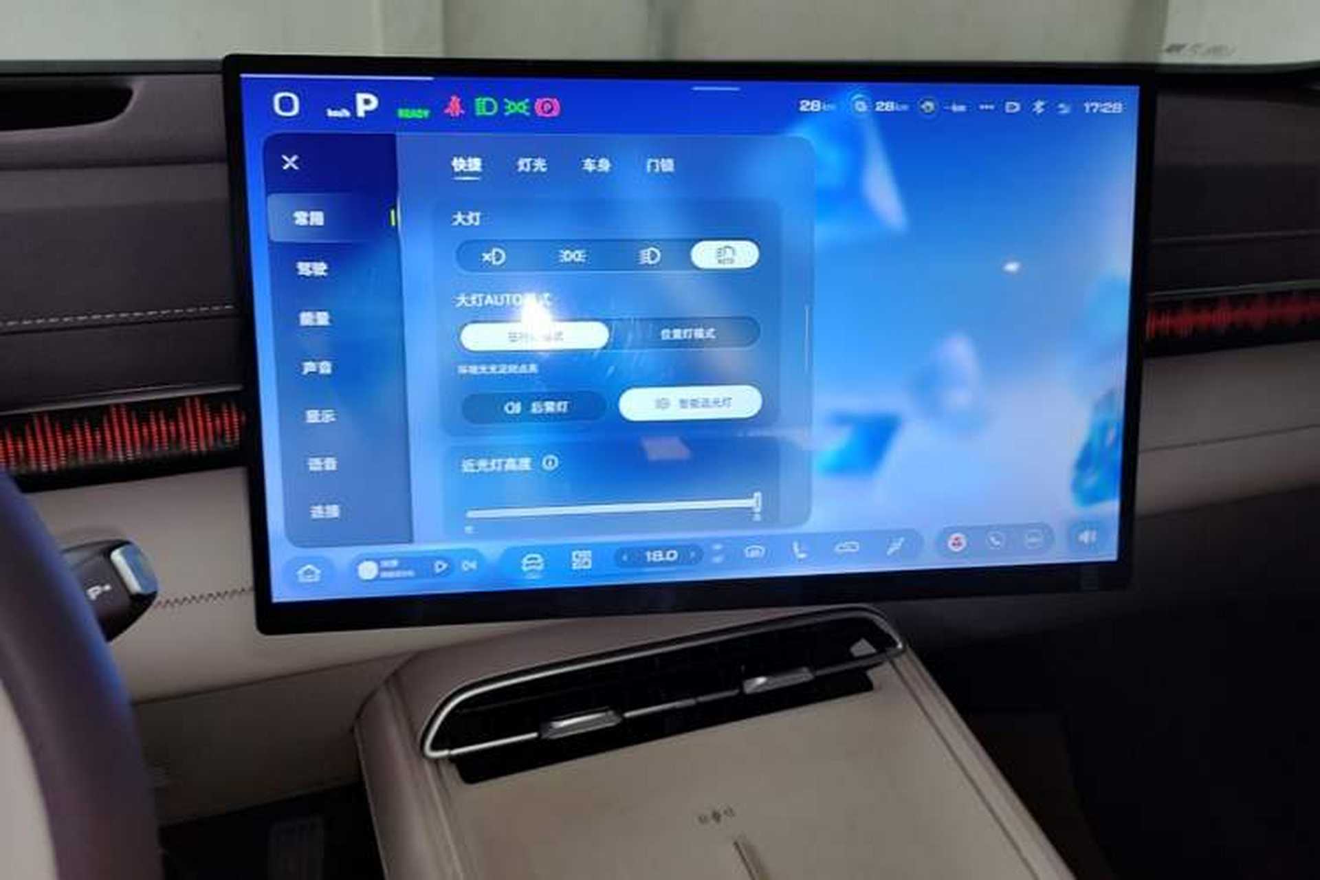 Used Deepal S07 2026 230Ultra with Huawei Qiankun ADS SE Edition Audio And AC Panel