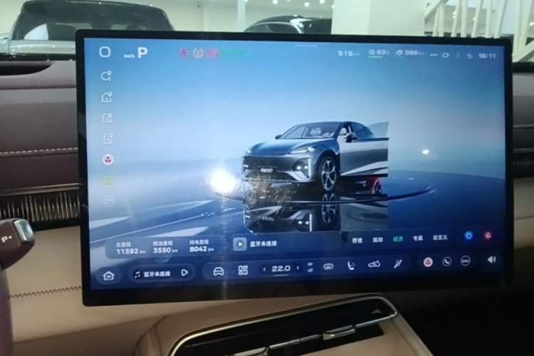 Used Deepal S07 2026 230Ultra with Huawei Qiankun ADS SE Edition Audio And AC Panel