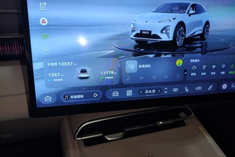 Used Deepal S07 2026 Model 300Ultra Huawei Qiankun ADS SE Edition Audio And AC Panel