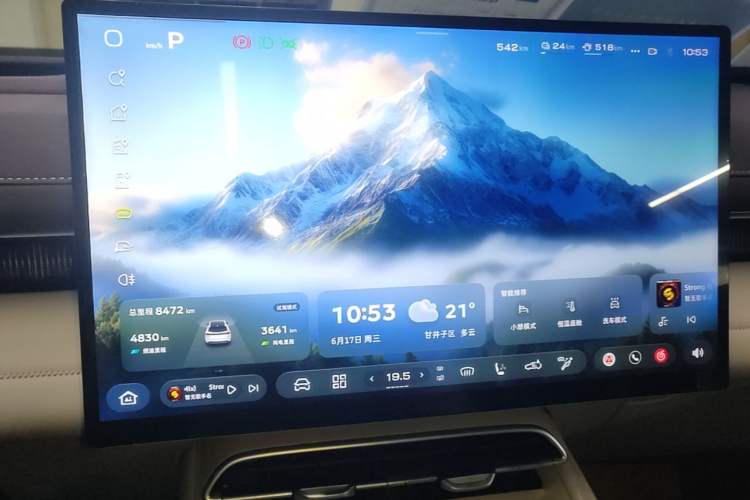 Used Deepal S07 2026 230Ultra with Huawei Qiankun ADS SE Edition Instrument Cluster