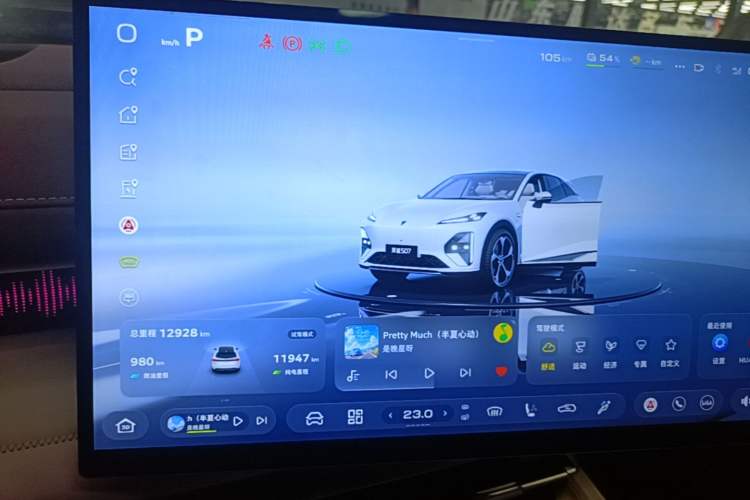 Used Deepal S07 2026 230Ultra with Huawei Qiankun ADS SE Edition Instrument Cluster