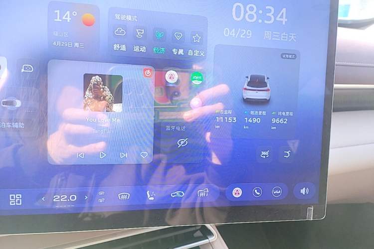 Used Deepal S07 2026 230Ultra with Huawei Qiankun ADS SE Edition Instrument Cluster