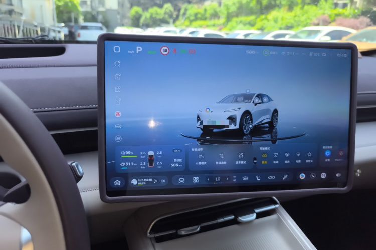 Used Deepal S07 2026 230Ultra with Huawei Qiankun ADS SE Edition Instrument Cluster