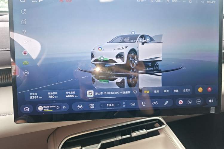 Used Deepal S07 2026 230Ultra with Huawei Qiankun ADS SE Edition Instrument Cluster