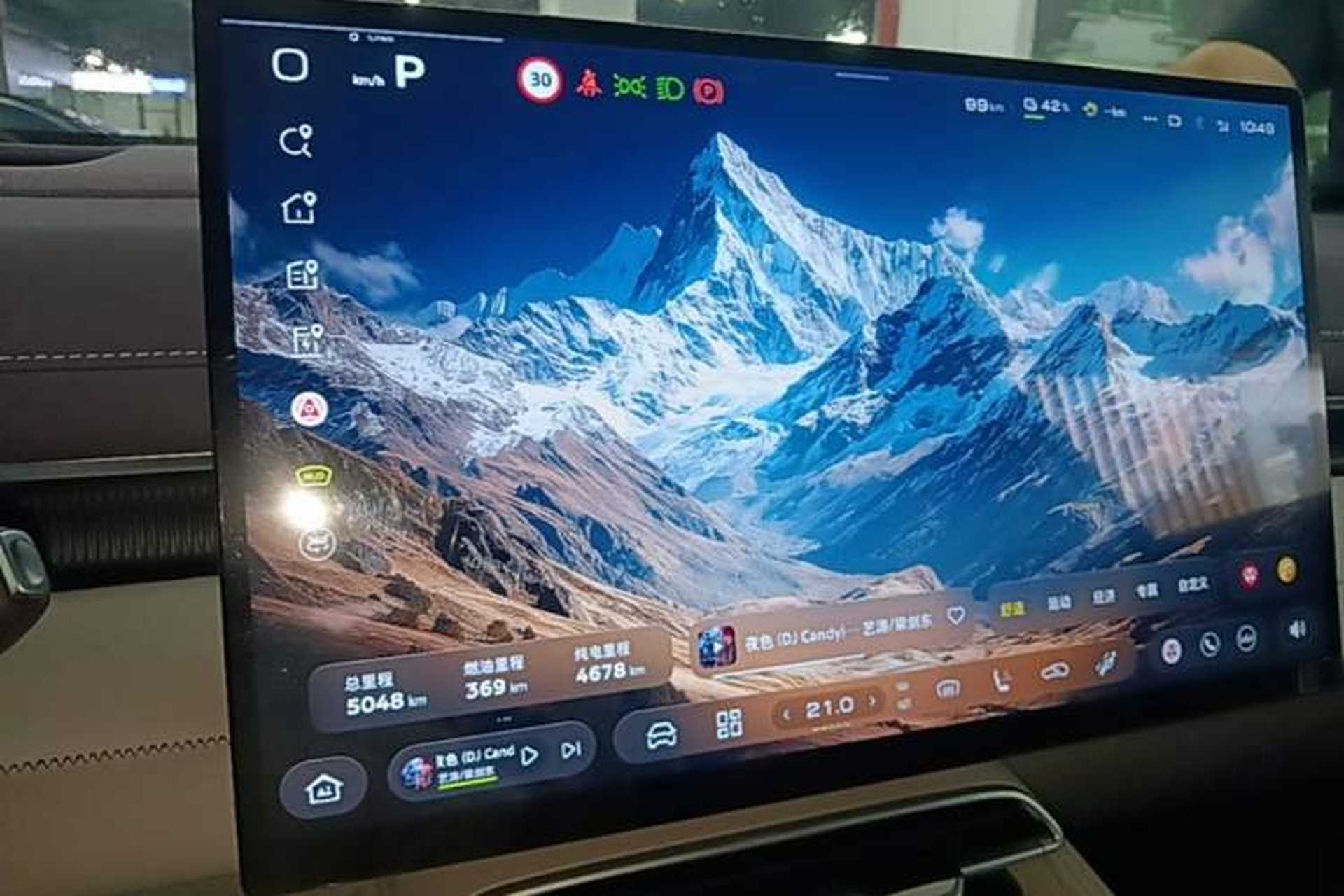 Used Deepal S07 2026 230Ultra with Huawei Qiankun ADS SE Edition Instrument Cluster