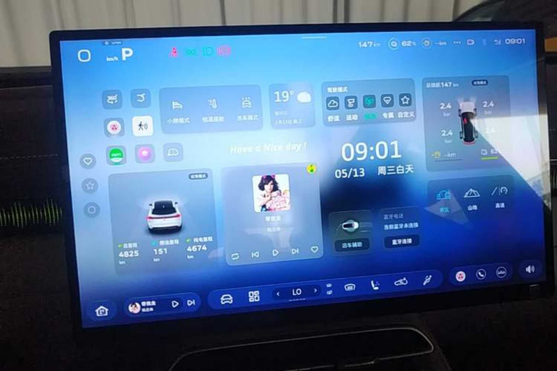 Used Deepal S07 2026 230Ultra with Huawei Qiankun ADS SE Edition Instrument Cluster