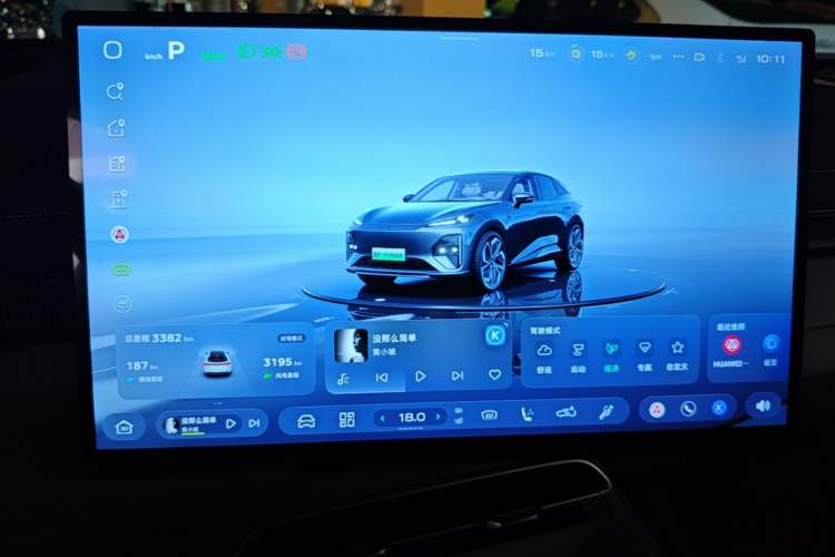 Used Deepal S07 2026 230Ultra with Huawei Qiankun ADS SE Edition Instrument Cluster