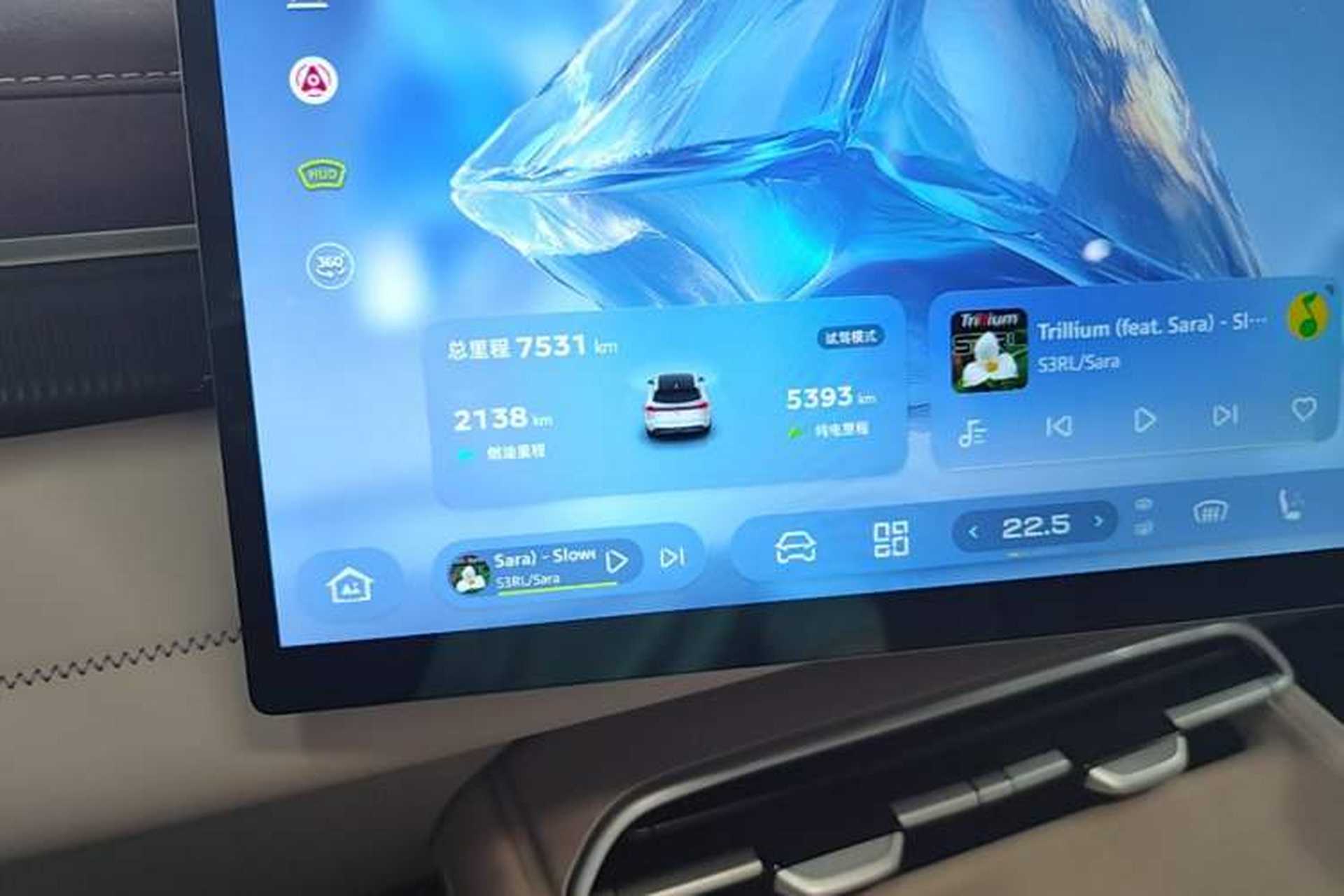Used Deepal S07 2026 230Ultra with Huawei Qiankun ADS SE Edition Instrument Cluster